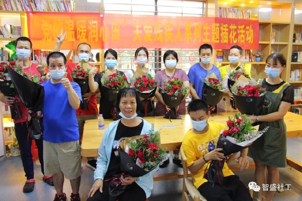 光明区马田街道开展残疾人插花系列活动